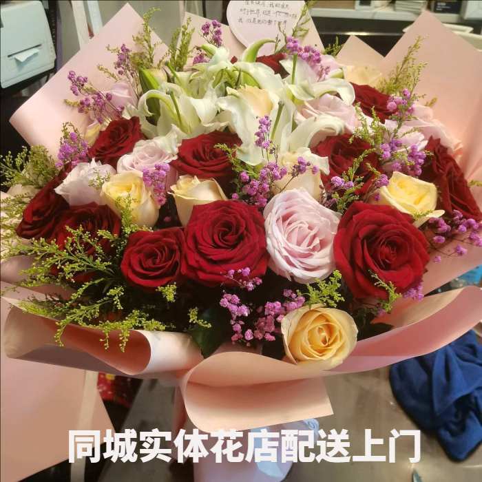 沈阳和平区花店